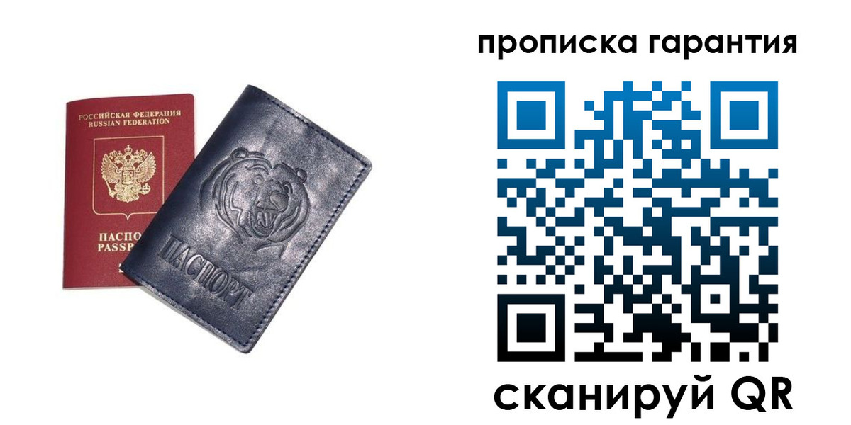 форма 3 в Нягани